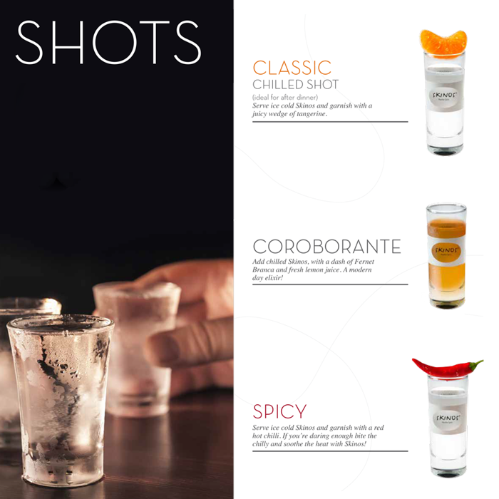 Skinos Coctail Rezepte