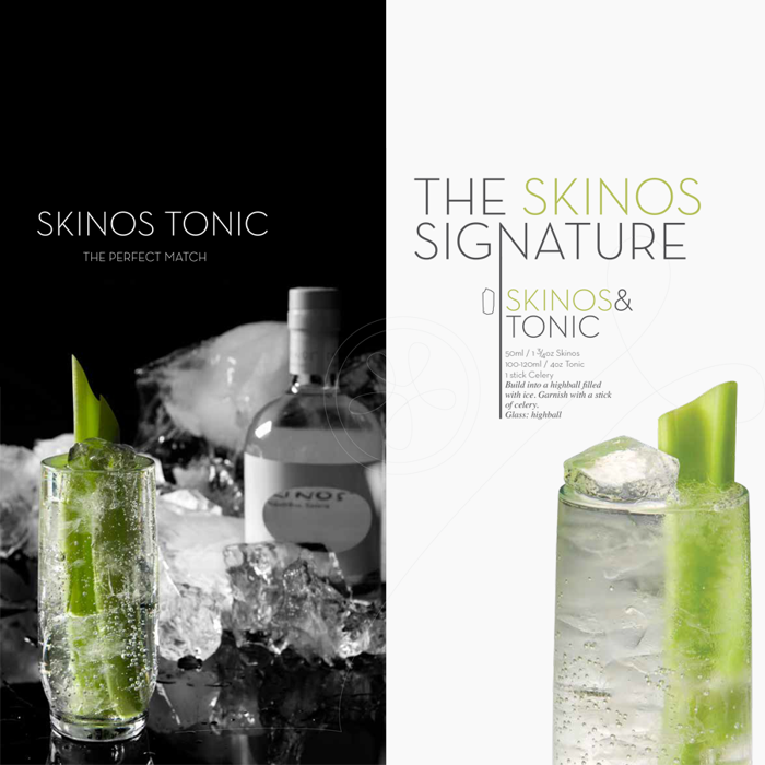 Skinos Coctail Rezepte