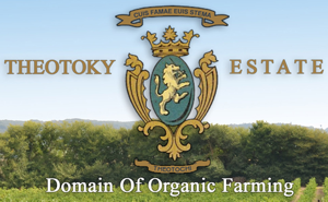 Theotoky Bio Weine